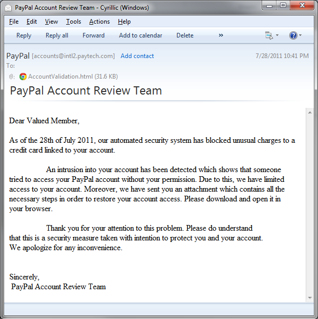A Fake Email from PayPal